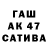 МДМА кристаллы GamerK