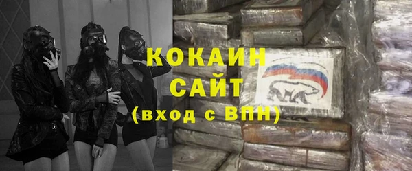 MDMA Premium VHQ Майский