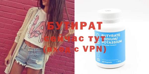 MDMA Premium VHQ Майский
