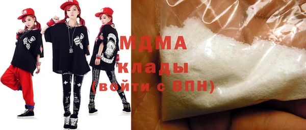 крисы Белокуриха