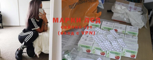 прущий лед Магадан