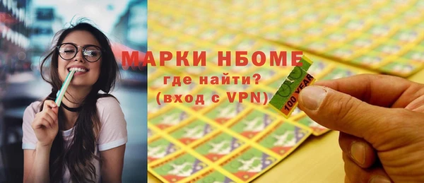 прущий лед Магадан