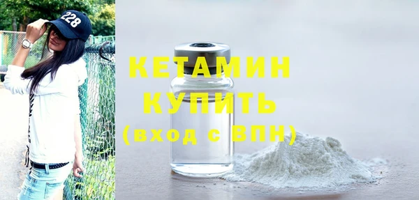 прущий лед Магадан