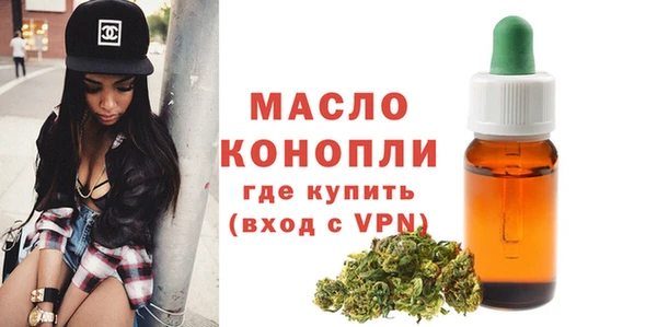 кокаин перу Магас