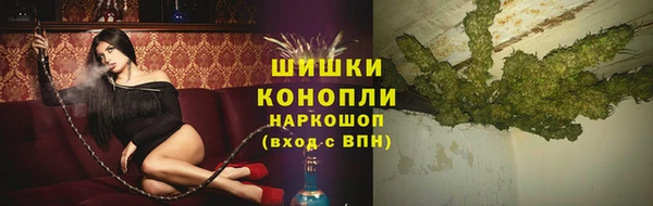 гидра Беломорск