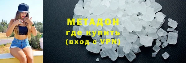 прущий лед Магадан
