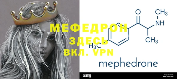 спиды Артём