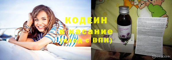 MDMA Premium VHQ Майский