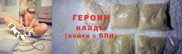 прущий лед Магадан