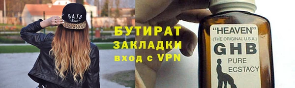 кокаин перу Магас