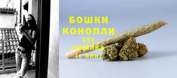 MDMA Premium VHQ Майский