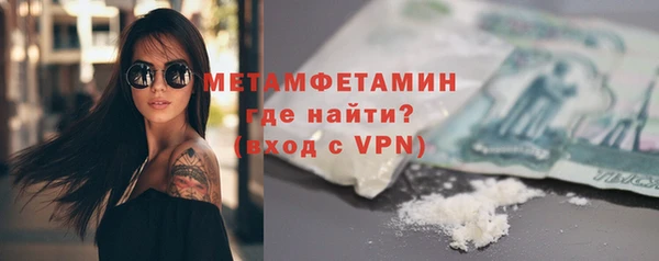 MDMA Premium VHQ Майский