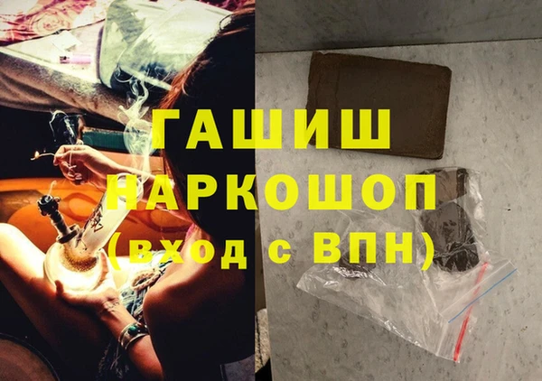 прущий лед Магадан