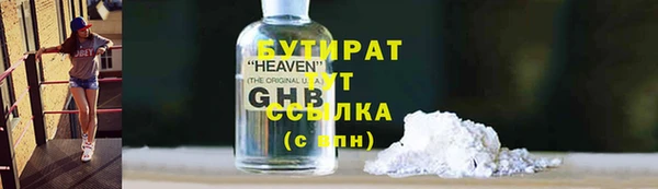 кокаин перу Магас