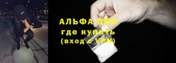 прущий лед Магадан
