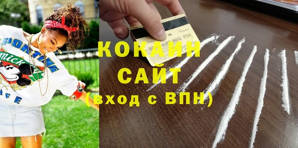 MDMA Premium VHQ Майский