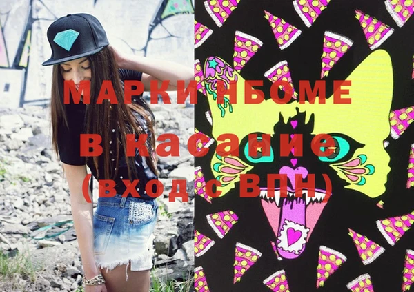 MDMA Premium VHQ Майский