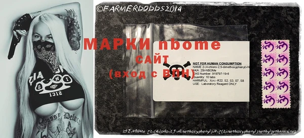 кокаин перу Магас