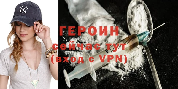 прущий лед Магадан