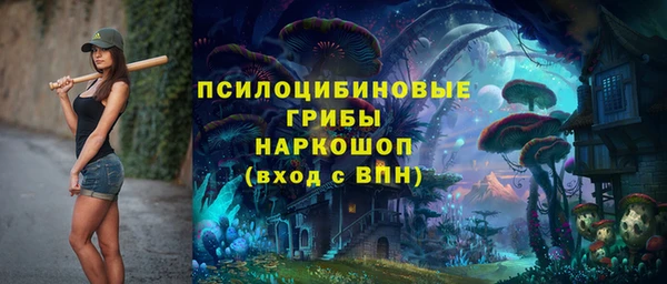 прущий лед Магадан