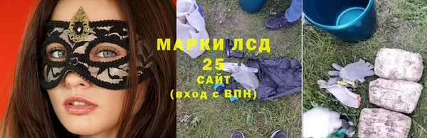 MDMA Premium VHQ Майский