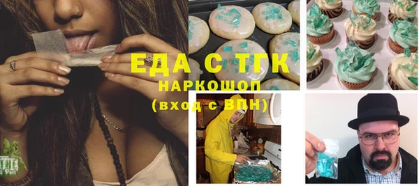 MDMA Premium VHQ Майский