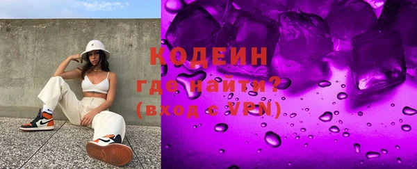 кокаин перу Магас