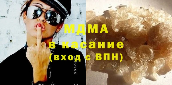 прущий лед Магадан