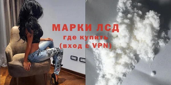 MDMA Premium VHQ Майский