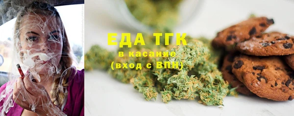 прущий лед Магадан