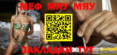 Альфа ПВП Апрелевка