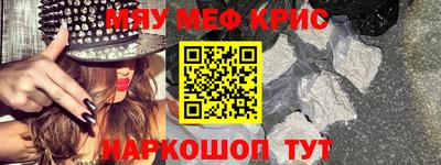 гидра Аргун