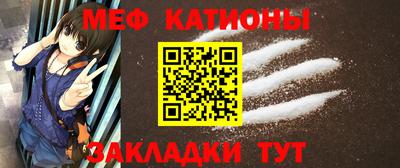кокаин премиум Апрелевка