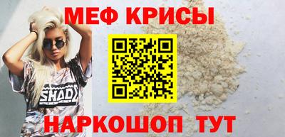 Альфа ПВП Апрелевка