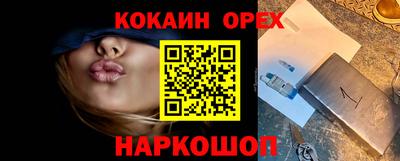 mix Азнакаево