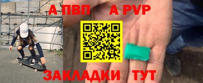 каннабис Аргун