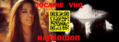 каннабис Аргун