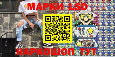 кокаин премиум Апрелевка