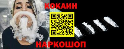 меф Балашиха