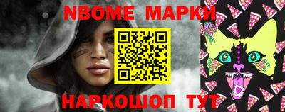 каннабис Аргун