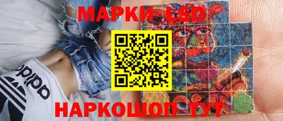 кокаин премиум Апрелевка