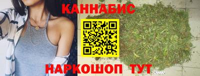 соль ск Апшеронск