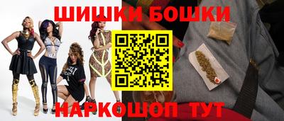 Альфа ПВП Апрелевка