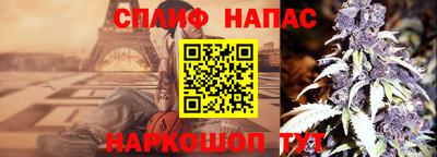 Альфа ПВП Апрелевка