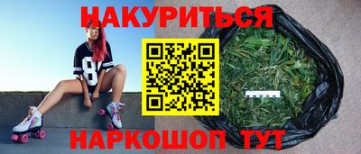альфа пвп Апшеронск