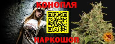 Альфа ПВП Апрелевка