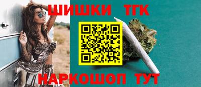 альфа пвп Апшеронск