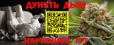 гидропоника Балаково