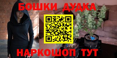 Альфа ПВП Апрелевка