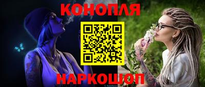 альфа пвп Апшеронск